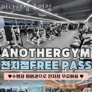 수영 메디세움 이미지