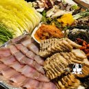 남도술상 구래점 이미지