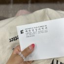 혜화영상의학과의원 이미지