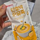 한신병원 | [서울/병원] 한신메디피아 건강검진 프리미엄 존(골드카드) 이용 후기(잠원역 셔틀버스, 검진 소요시간...