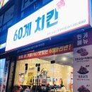 우아우아 티스토리