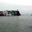 조도면사무소 뉴시스