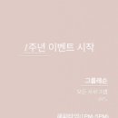 아띠필라테스 이미지