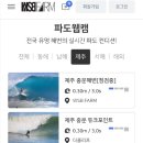 에스비팜 이미지