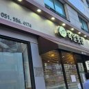 버스정류장 07-125 이미지