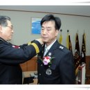 충무로119안전센터 이미지