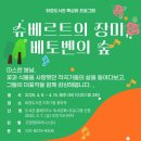 화정도서관 이미지