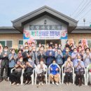 덕성2리 (신창) 이미지