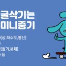 수원-1541 이미지