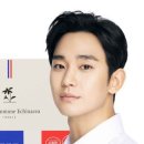이뮨프로젝트