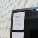 도너츠앤꽈배기