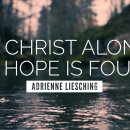 In Christ Alone (오직 그리스도 안에서) 이미지