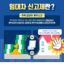 PROCO부동산중개관리 이미지