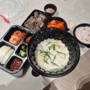 대끼리국밥 - 원주시 평원로 155 | 대끼리국밥
