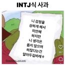 동해동인병원자판기 | 5월