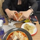 조신주 이미지