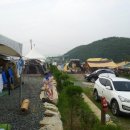 구룡산 오토캠핑장 네이버블로그