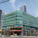 해운대자생한방병원 이미지