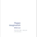 아트지움 이미지