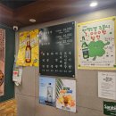 목구멍가로수길점 이미지