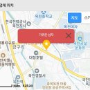 가위든남자 - 포항시 남구 | 가위든남자