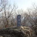 ＜서울근교산＞- 인릉산-범바위산 성남7누리길 탐방기-03, 이미지