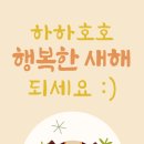 11번가 헤어살롱 이미지