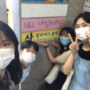 샤 당구클럽 이미지