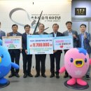 인제축산업협동조합