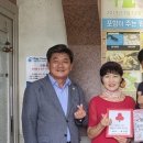 동해장식당 이미지