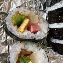 영아네김밥
