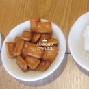 오지고찜닭 이미지