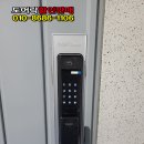 SP양지 이미지