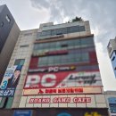 아이콘피씨방 | 천안보드게임 청당동 실내놀거리 더홀릭보드게임카페 후기