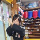 천인 합기도 이미지