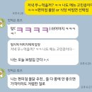 CU 영도수변공원점 | 10월 4주