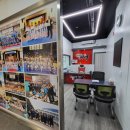 기백태권도장 이미지