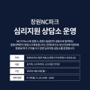 NC 이미지