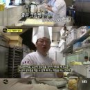 푸하하크림빵 이미지