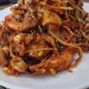 딩구는해물탕