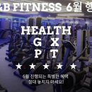 줌바피트니스(주간) 이미지