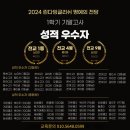 린다영어학원 - 파주시 와석순환로 78 | 린다영어학원