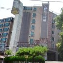 한백아파트 이미지