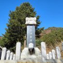 화지9리 이미지