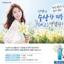 수(水)피부 이미지