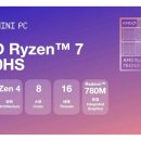 고고고PC 이미지