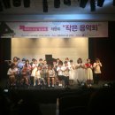 성미가엘복지관 이미지