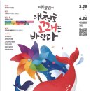 대억 이미지