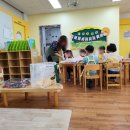 신동초교(병설) 네이버블로그