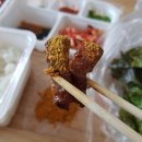 콩가루배달삼겹살 네이버블로그